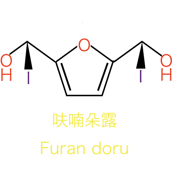 File:呋喃朵露.png